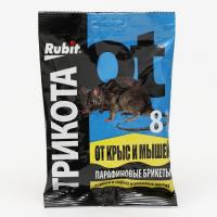 Средство от грызунов ТриКота (Rubit), 8 доз, 80 г