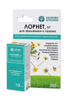 Гербицид от сорняков на газоне и землянике Лорнет (Щелково Агрохим), 12 мл