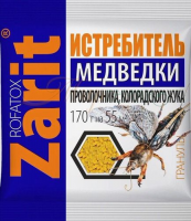 Зарит Рофатокс от медведки и проволочника, 170 г