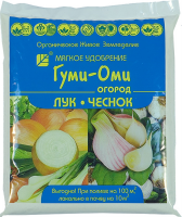 Орган.удобрение для лука и чеснока 0,7 кг Гуми-Оми  (БашИнКом)