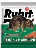 Гранулы  Зоокумарин+ сырный (Рубит), 100 г