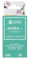 Гербицид Дамба 50 мл  ЩХ