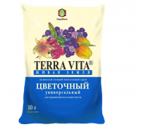 живая земля цветочный 10 л