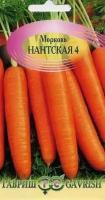 Морковь Нантская 4 (Гавриш, 2 г)
