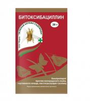 Битоксибациллин пак. 20 гр