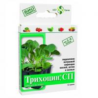 Удобрение Трихоцин СП, 12г