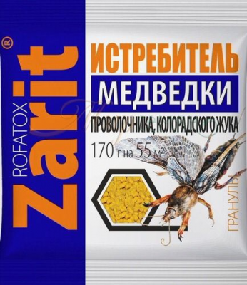 Зарит Рофатокс от медведки и проволочника, 170 г 