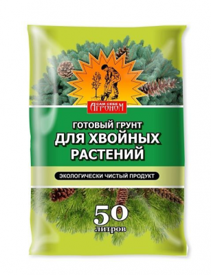 Грунт для хвойных Сам себе Агроном, 50 л