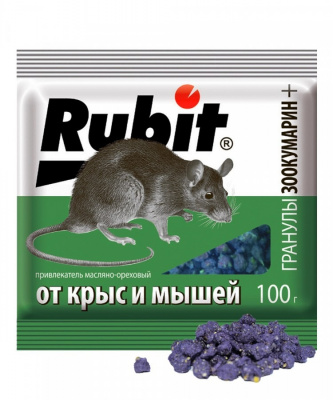 Гранулы  Зоокумарин+ ореховый (Рубит), 100 г 