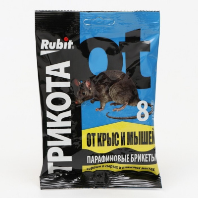 Средство от грызунов ТриКота (Rubit), 8 доз, 80 г