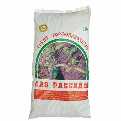 Грунт для рассады (ОАО Параньгинское Торфопредприятие), 10 л