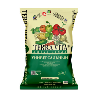 Грунт универсальный Живая Земля, 50 л (Неваторф)