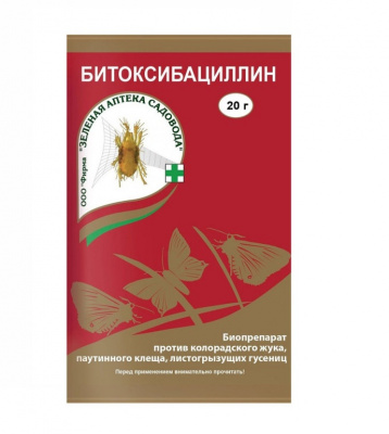 Битоксибациллин от колорадского жука и паутинного клеща, 20 г (ЗАС)