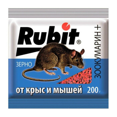 Зерно Зоокумарин+ (Рубит), 200 г