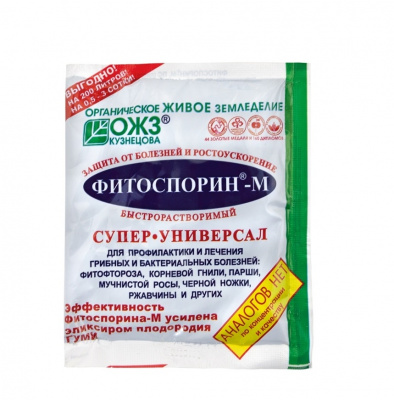 Фитоспорин-М паста СУПЕР быстрорастворимый (БашИнком), 100 г