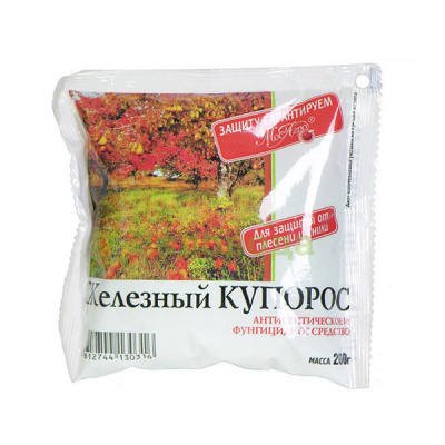 Железный купорос (ЗАС), 200 г