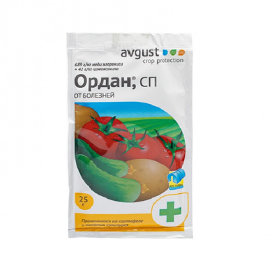 Средство от болезней томатов, огурцов и картофеля Ордан (Avgust), 25 г