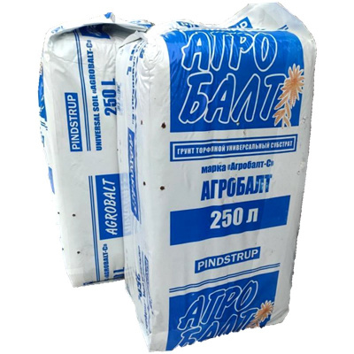 Грунт Агробалт-С (Синий 0-20 мм, кипа, pH5,5-6,2; 250 л)